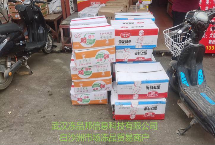 4008�ƶ����š�(�й���)�ٷ���վ