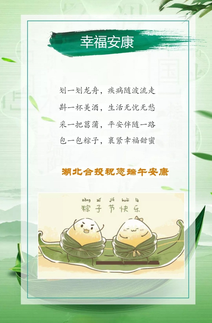 4008�ƶ����š�(�й���)�ٷ���վ