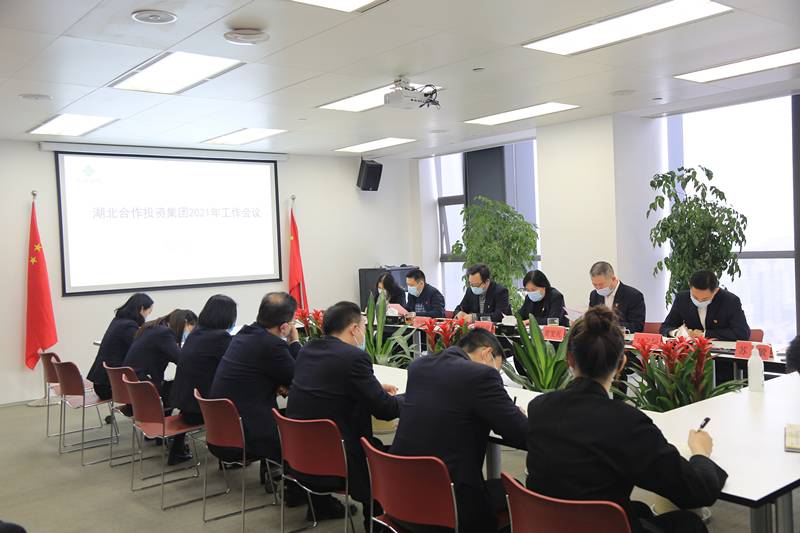 4008云顶集团·(中国游)官方网站