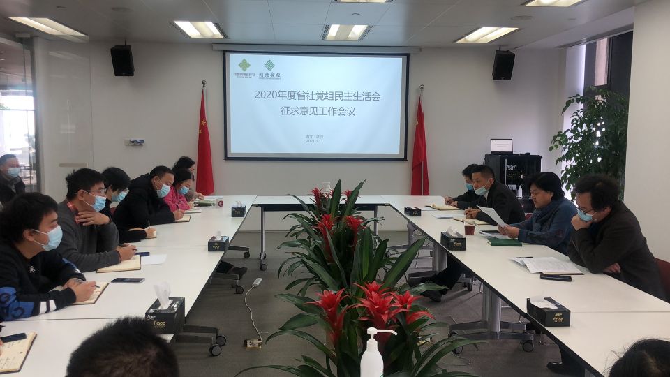 4008�ƶ����š�(�й���)�ٷ���վ