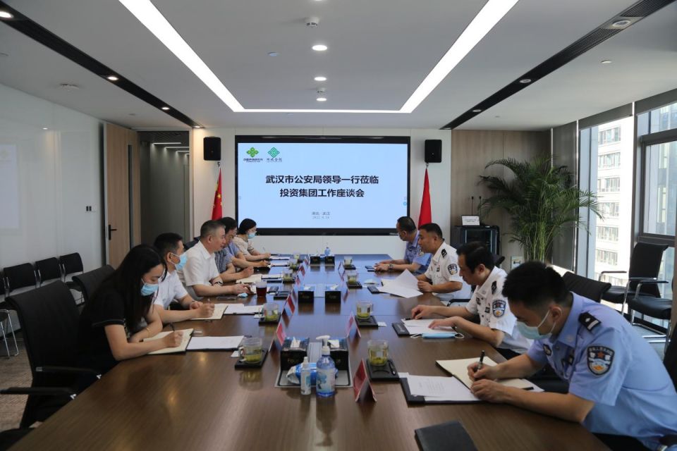 4008云顶集团·(中国游)官方网站