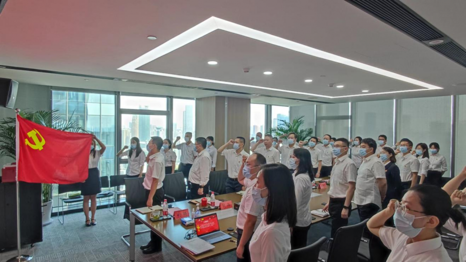 4008云顶集团·(中国游)官方网站