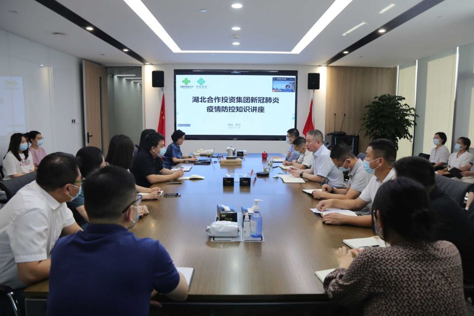 4008云顶集团·(中国游)官方网站