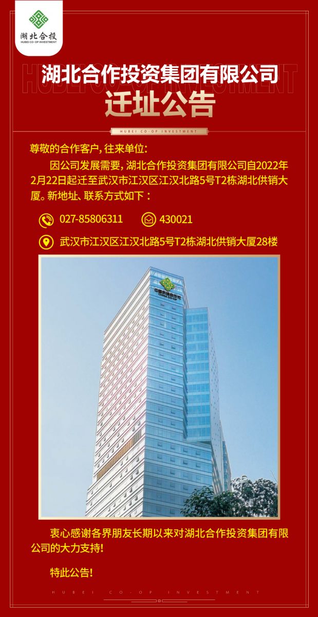 4008云顶集团·(中国游)官方网站