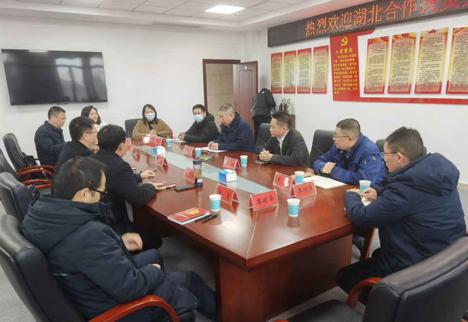 4008云顶集团·(中国游)官方网站