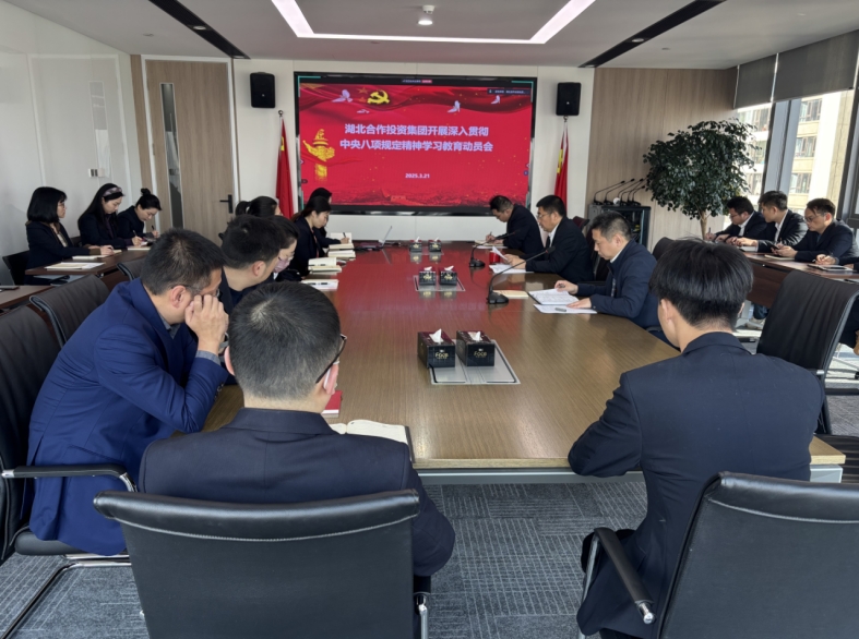 4008云顶集团·(中国游)官方网站