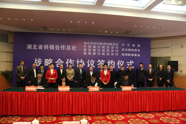 4008ÔÆ¶¥¼¯ÍÅ¡¤(ÖйúÓÎ)¹Ù·½ÍøÕ¾